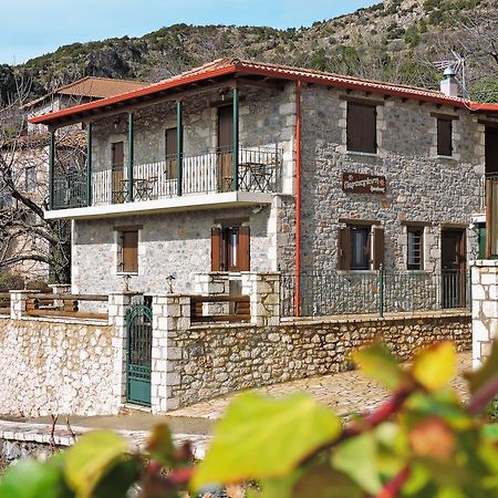 Gartagani Guest House Stemnitsa Exteriér fotografie