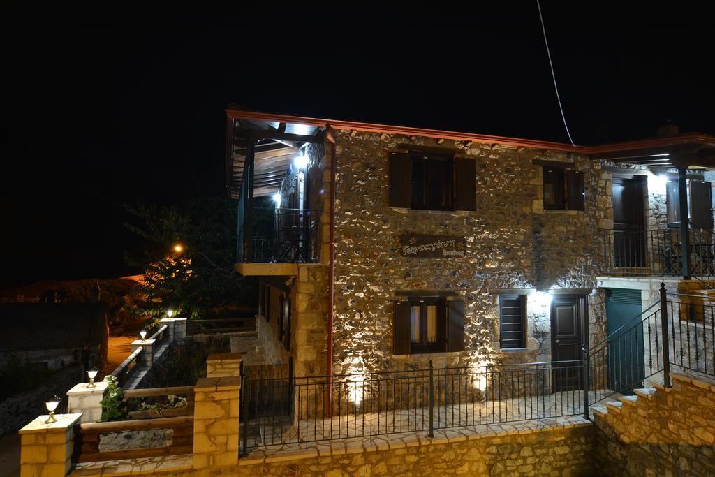 Gartagani Guest House Stemnitsa Exteriér fotografie