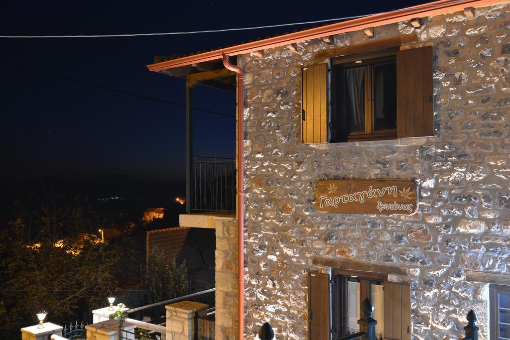 Gartagani Guest House Stemnitsa Exteriér fotografie