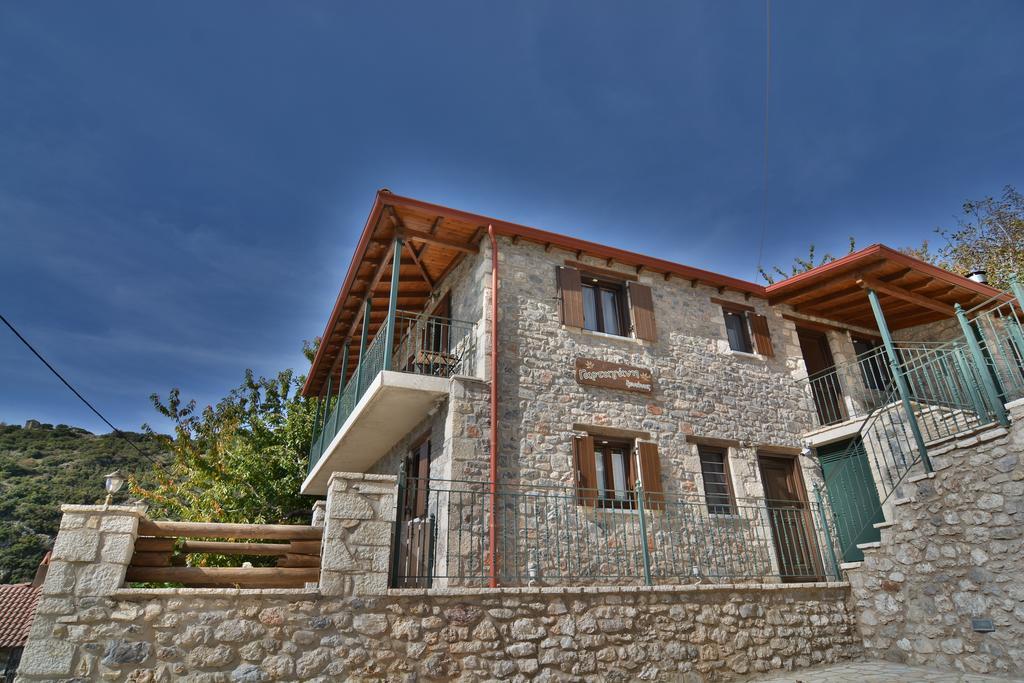 Gartagani Guest House Stemnitsa Exteriér fotografie