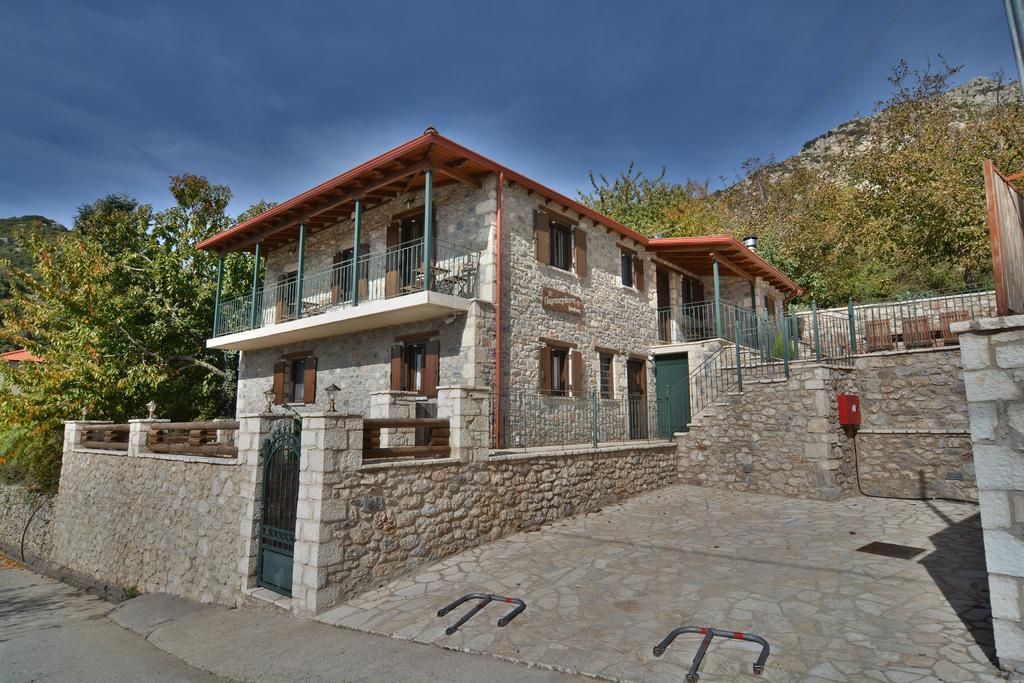 Gartagani Guest House Stemnitsa Exteriér fotografie