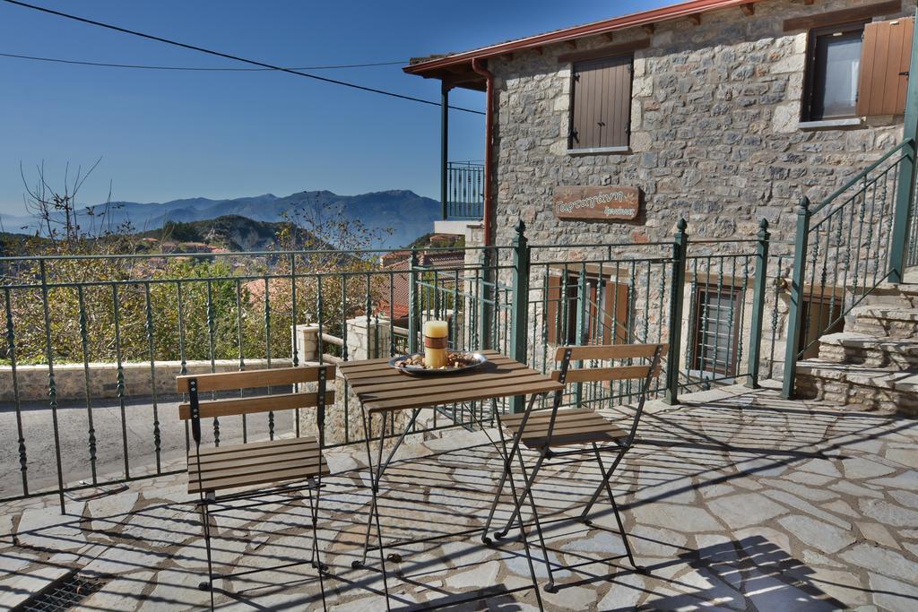 Gartagani Guest House Stemnitsa Exteriér fotografie