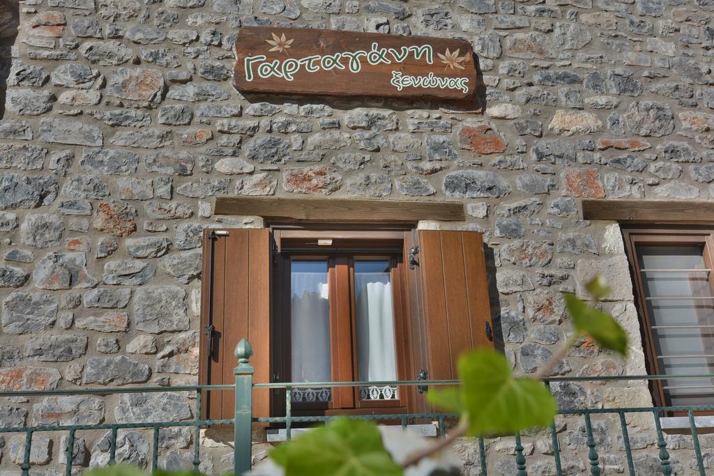 Gartagani Guest House Stemnitsa Exteriér fotografie